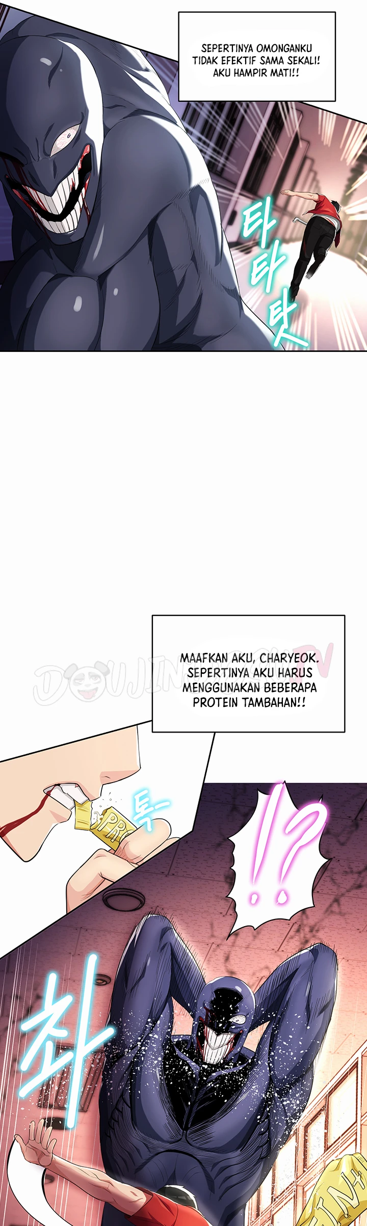 Sorcery, Monmus Harem Chapter 10 - Page 27